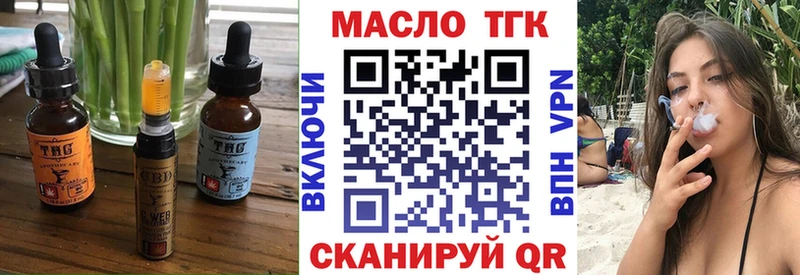 мега   Талдом  Canna-Cookies конопля 