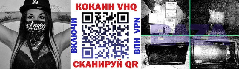 MEGA вход  что такое   Талдом  КОКАИН Колумбийский 