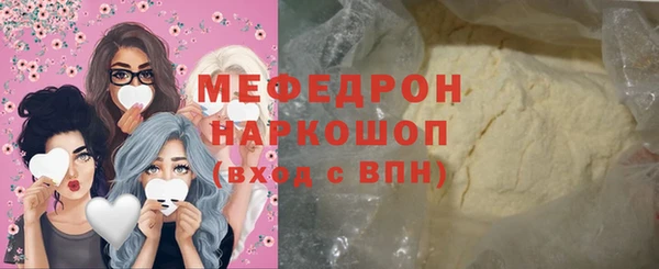 крисы Абдулино