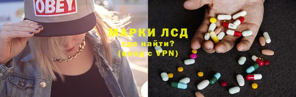 мет Алзамай