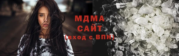 крисы Абдулино