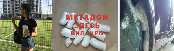 мет Алзамай