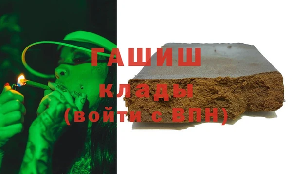 крисы Абдулино