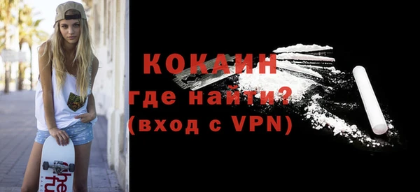 крисы Абдулино