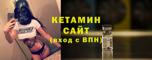 mdpv Абаза