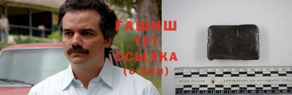 крисы Абдулино