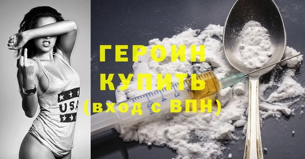 скорость mdpv Абинск