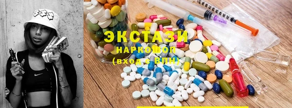 mdpv Абаза