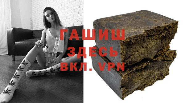 скорость mdpv Абинск