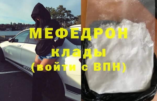 крисы Абдулино