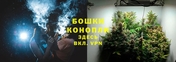 mdpv Абаза