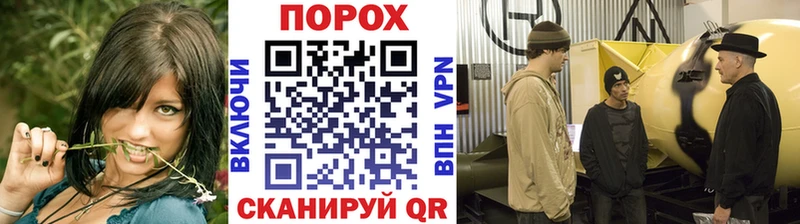 Метамфетамин кристалл  Талдом 