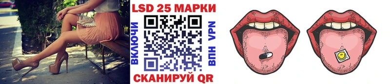 даркнет сайт  Талдом  Марки N-bome 1,8мг 